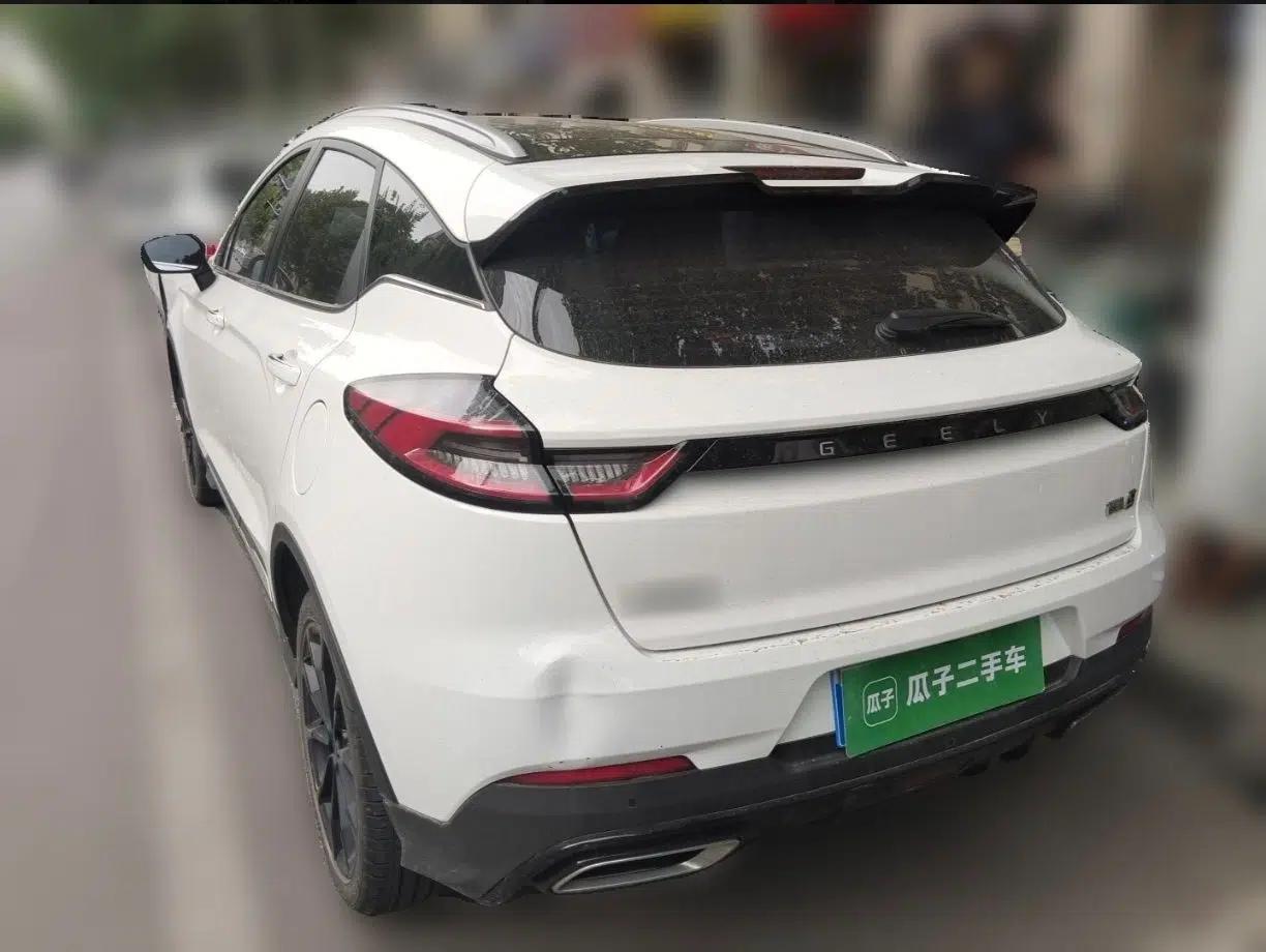 Geely Auto Emgrand S 2021 1.4T CVT Luxury Version — миниатюра 5