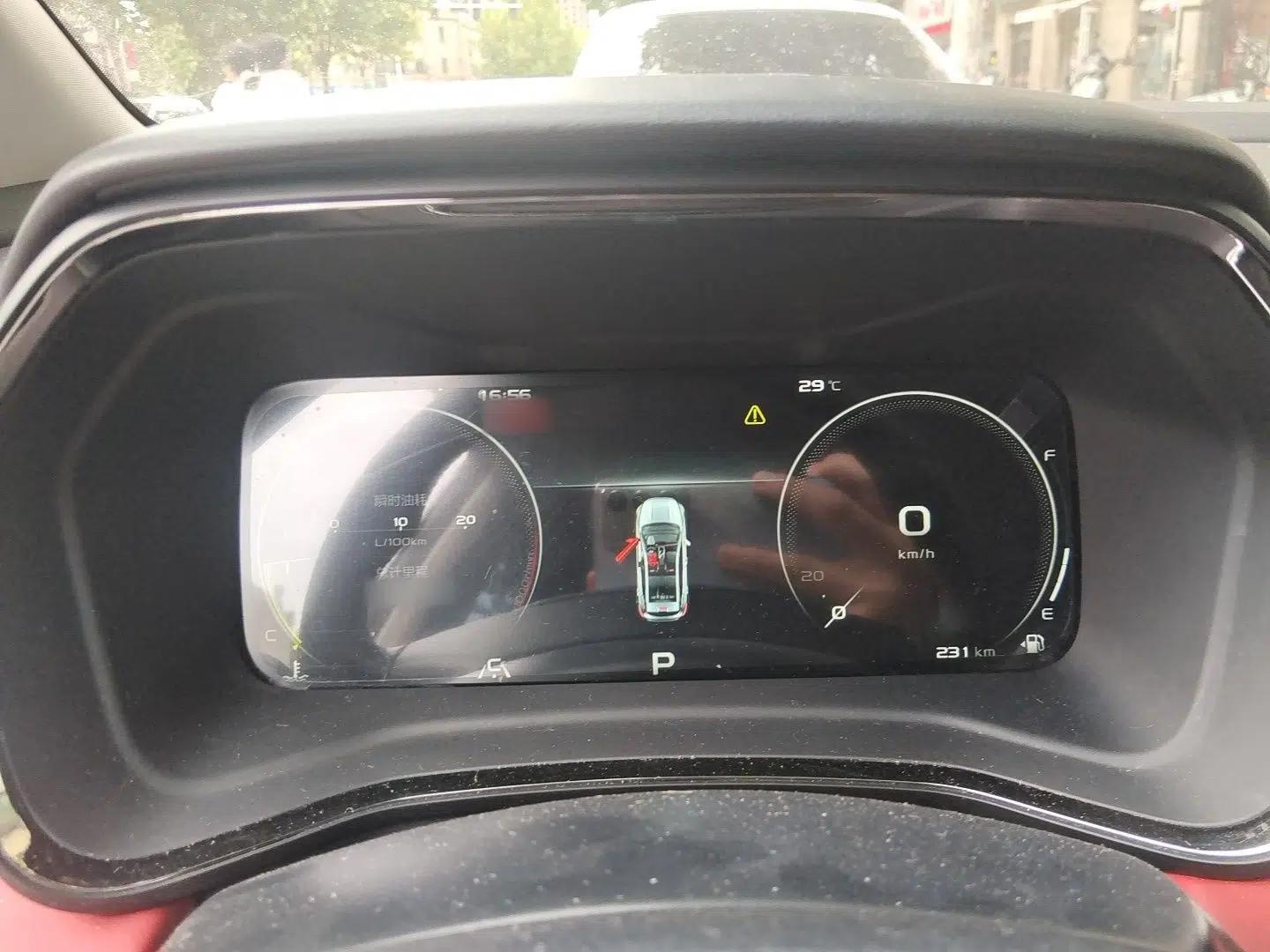 Geely Auto Emgrand S 2021 1.4T CVT Luxury Version — миниатюра 8