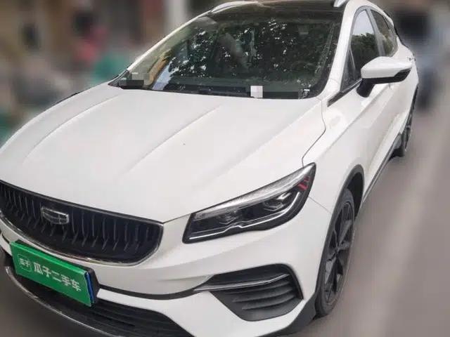 Geely Auto Emgrand S 2021 1.4T CVT Luxury Version