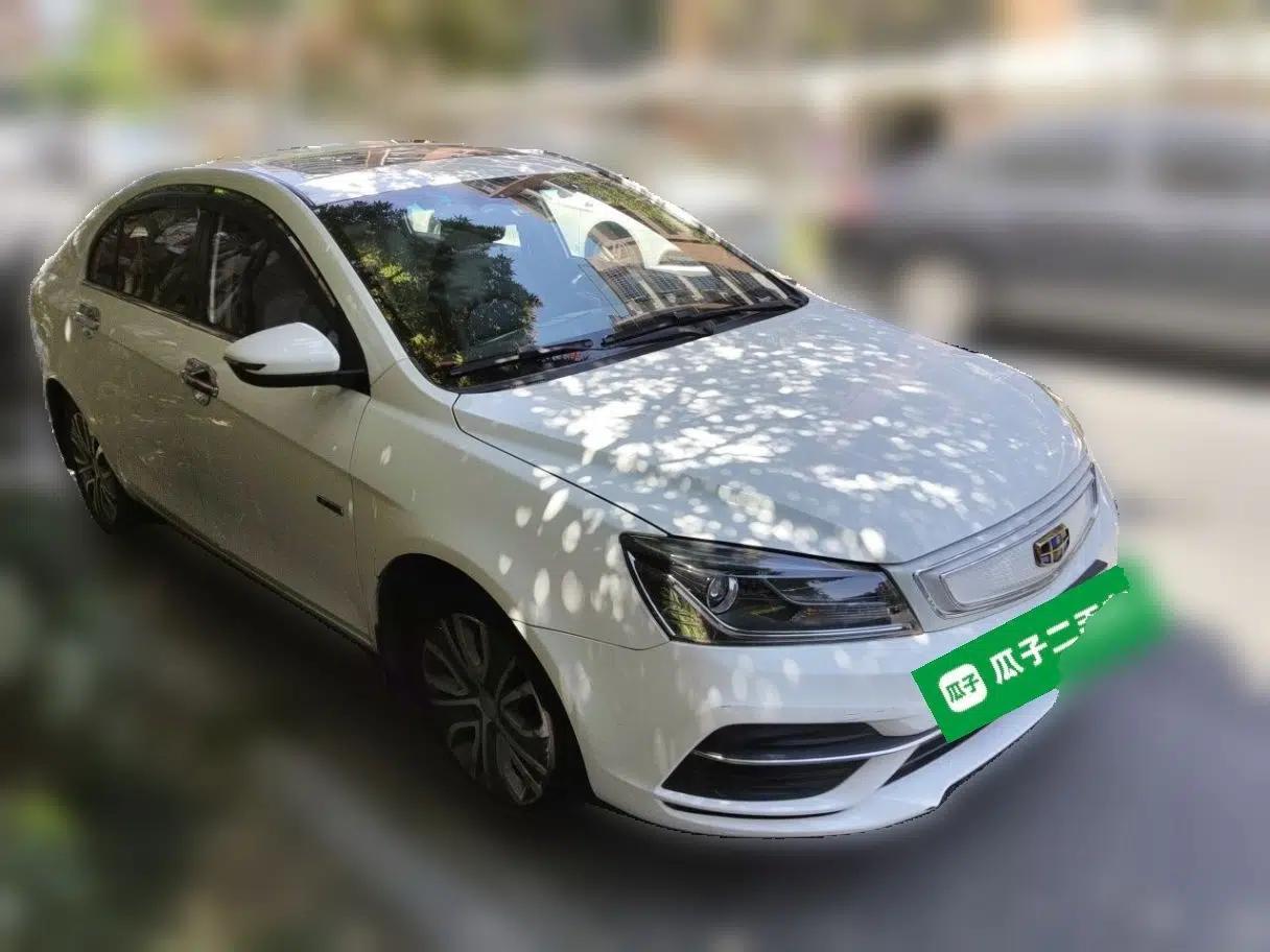 Geely Auto Emgrand New Energy 2018 EV450 Elite Model — миниатюра 3