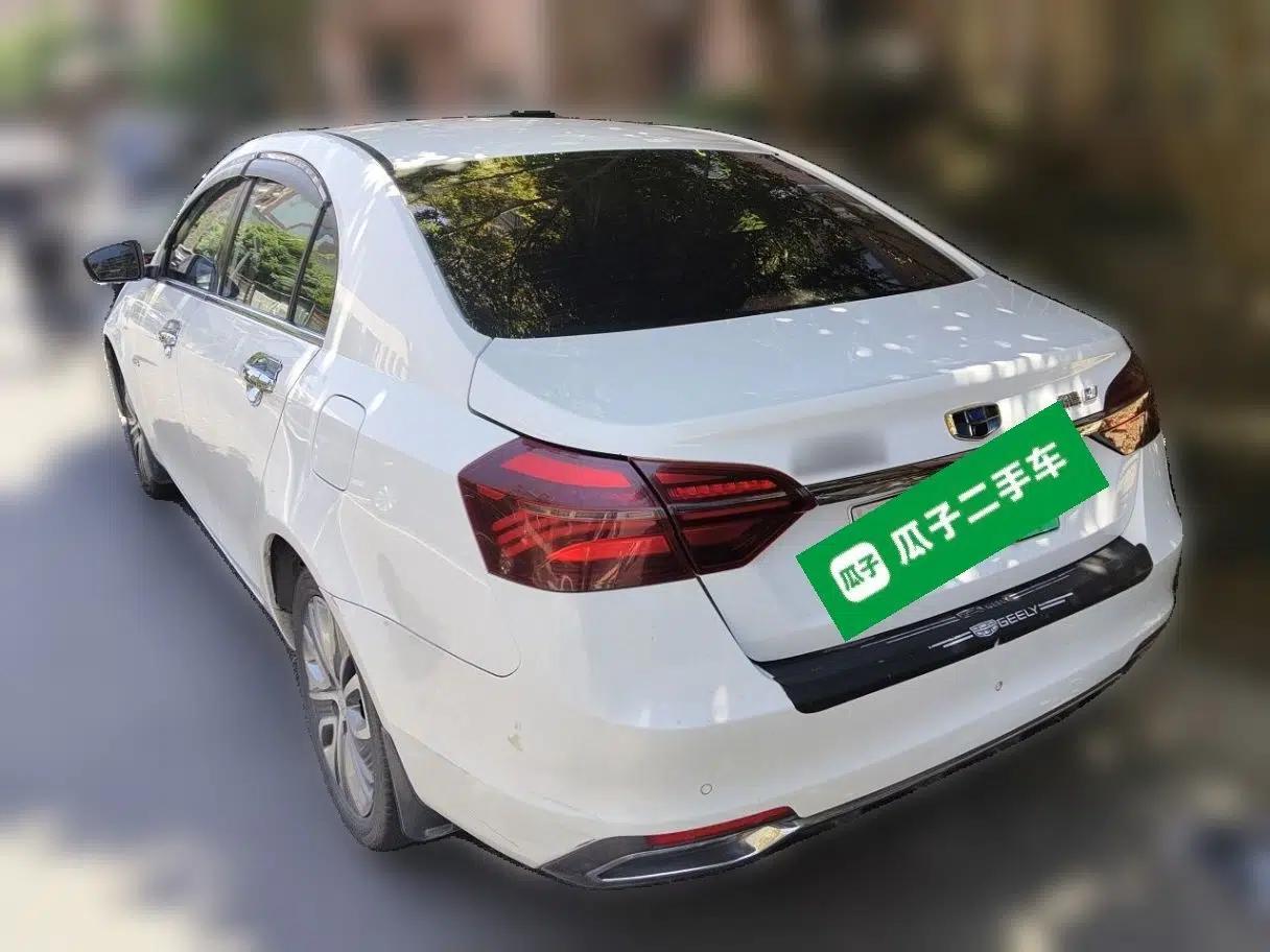 Geely Auto Emgrand New Energy 2018 EV450 Elite Model — миниатюра 4
