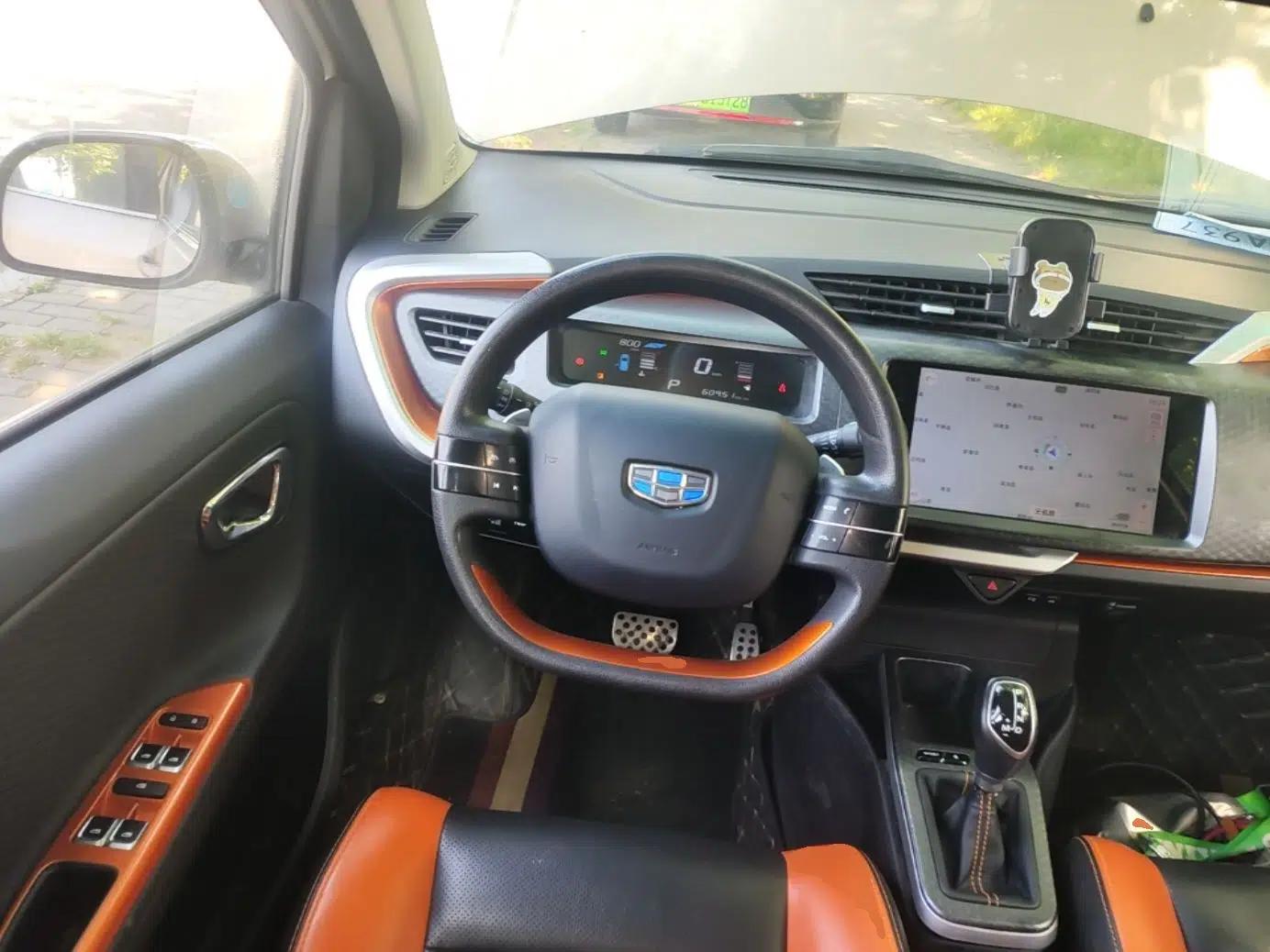 Geely Auto Vision X1 2017 1.3L Automatic Fun Edition — миниатюра 14