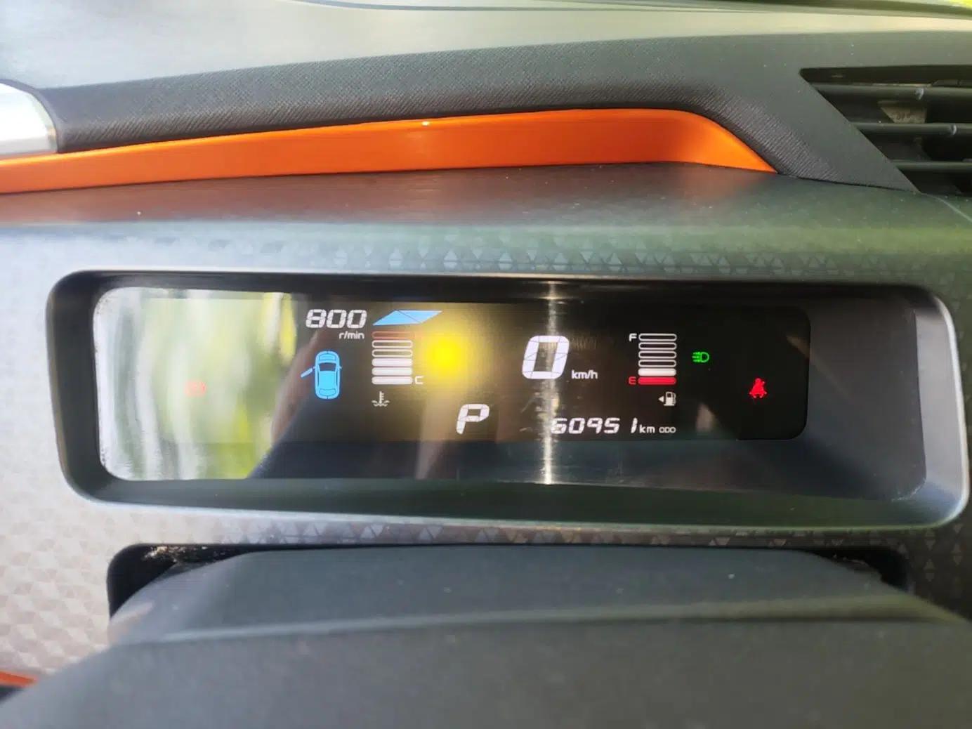Geely Auto Vision X1 2017 1.3L Automatic Fun Edition — миниатюра 15