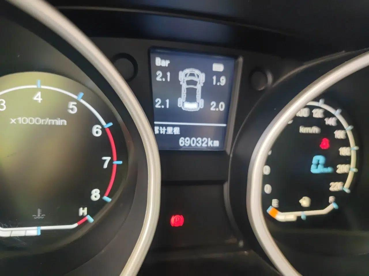 Geely Auto GX7 2014 1.8L Manual Entry-Level Model — миниатюра 13