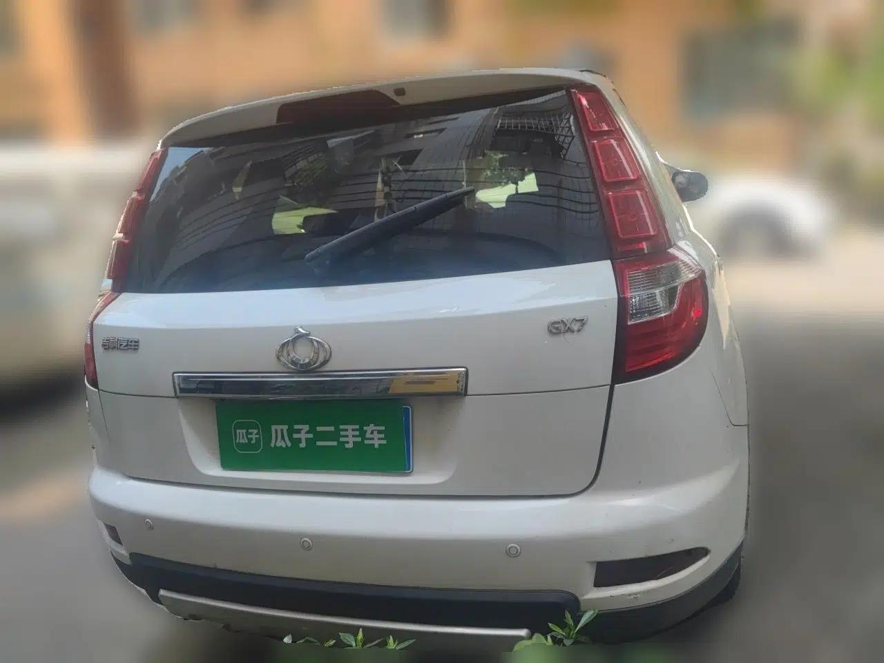 Geely Auto GX7 2014 1.8L Manual Entry-Level Model — миниатюра 5
