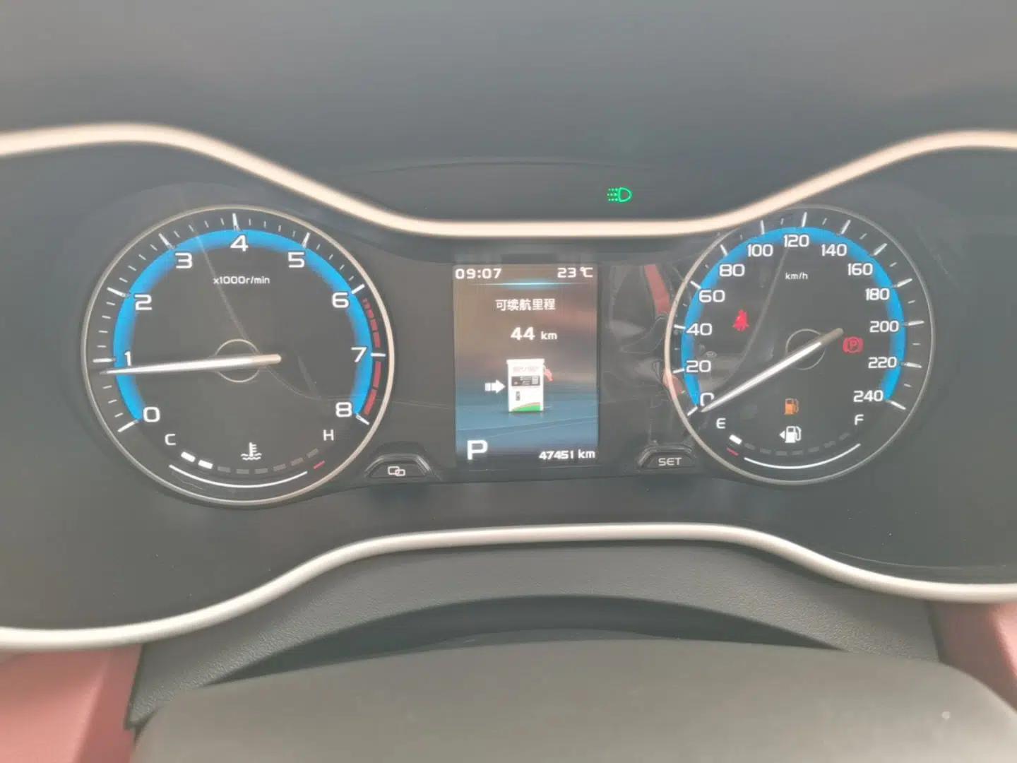 Geely Auto Vision S1 2019 Upgraded Model 1.5L CVT Luxury Version — миниатюра 15