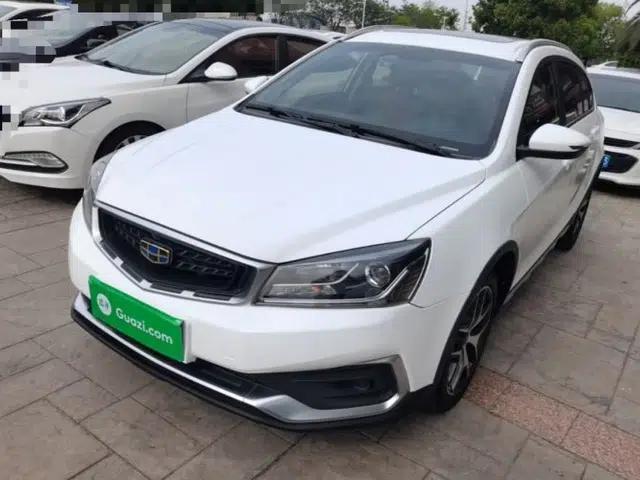 Geely Auto Vision S1 2019 Upgraded Model 1.5L CVT Luxury Version