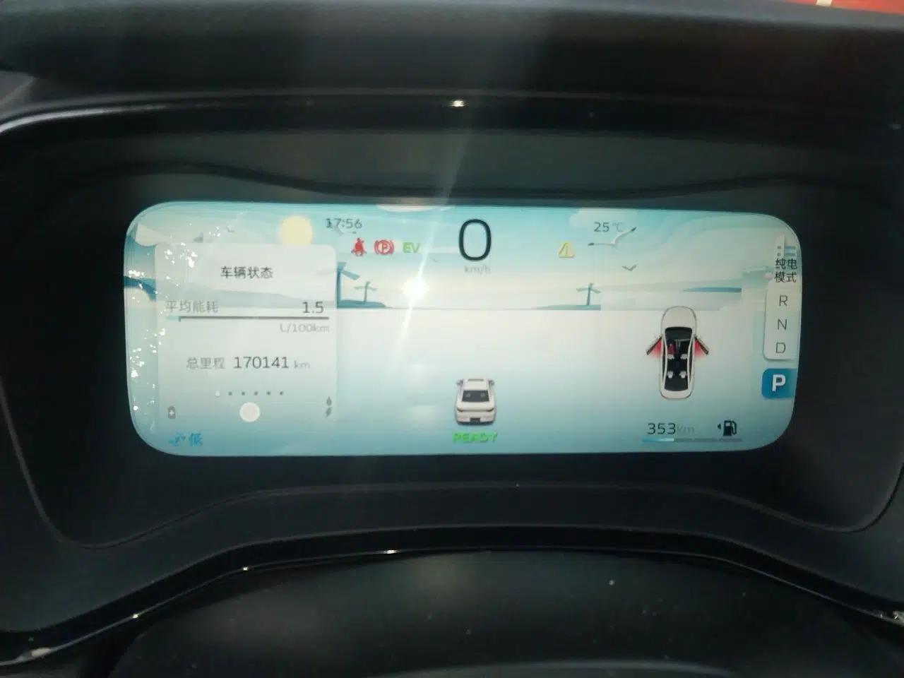Geely Auto Emgrand L HiP 2022 1.5TD-DHT Pro 100KM Super Clean — миниатюра 12
