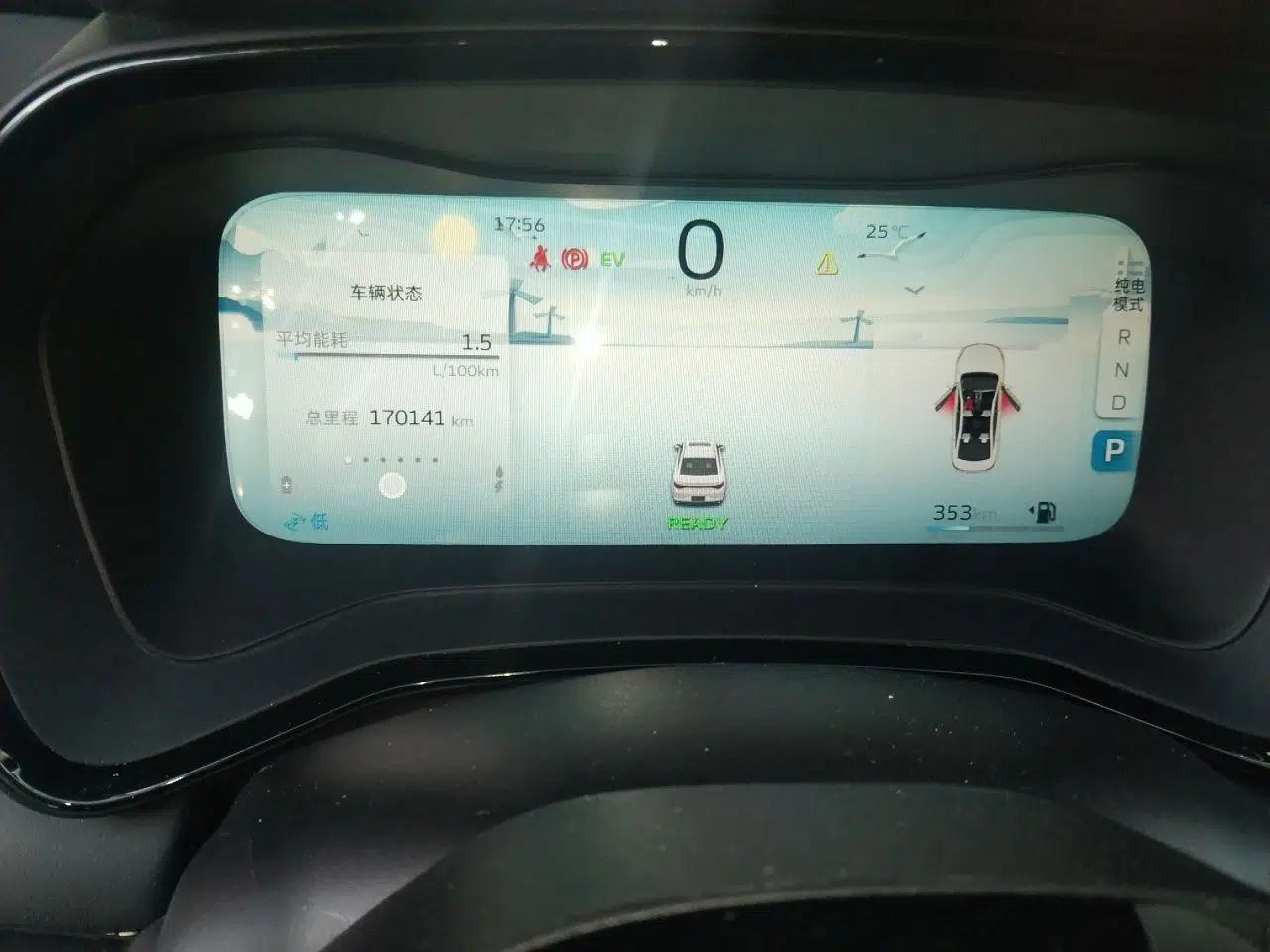 Geely Auto Emgrand L HiP 2022 1.5TD-DHT Pro 100KM Super Clean — миниатюра 13