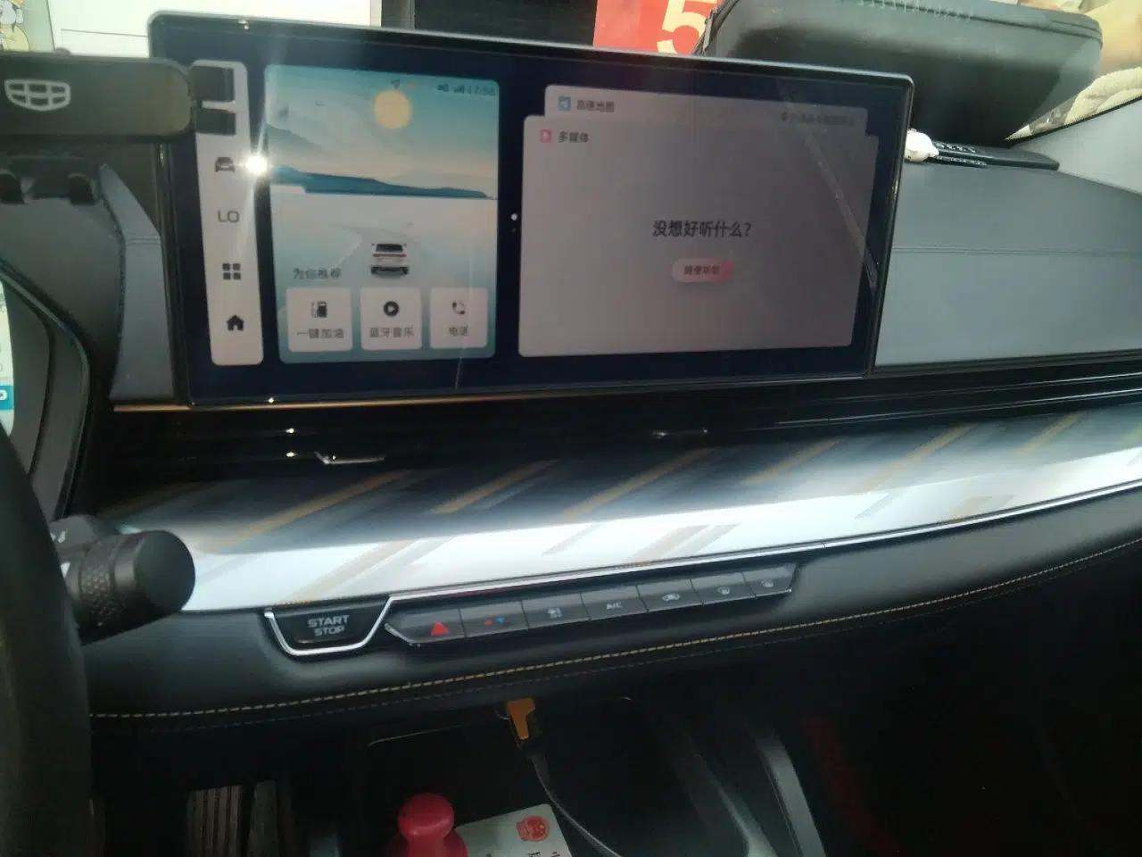 Geely Auto Emgrand L HiP 2022 1.5TD-DHT Pro 100KM Super Clean — миниатюра 14