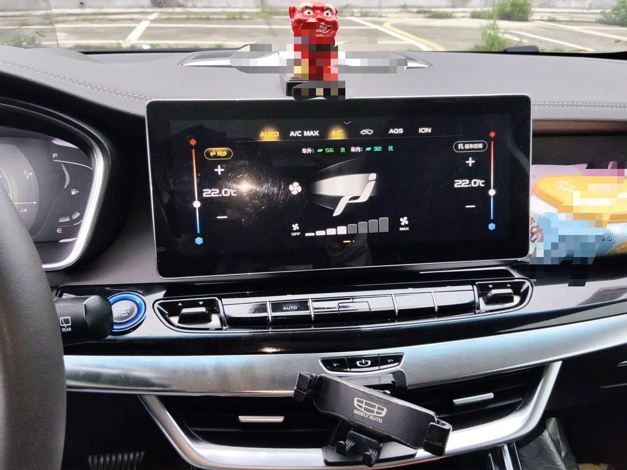 Geely Auto Jiajie New Energy 2021 ePro 1.5TD PHEV Deluxe Model — миниатюра 14
