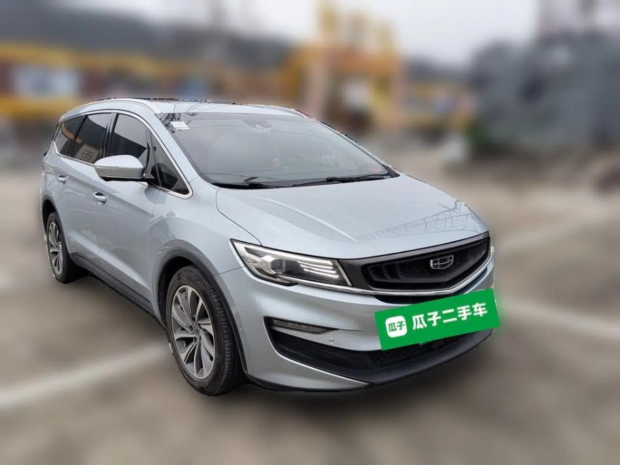 Geely Auto Jiajie New Energy 2021 ePro 1.5TD PHEV Deluxe Model — миниатюра 3