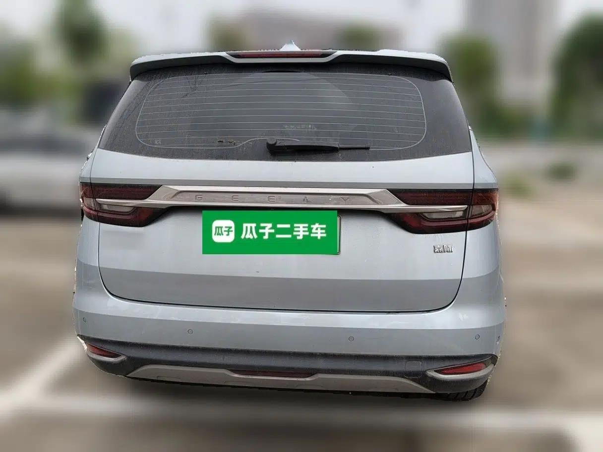 Geely Auto Jiajie New Energy 2021 ePro 1.5TD PHEV Deluxe Model — миниатюра 5