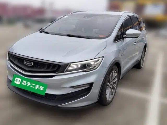 Geely Auto Jiajie New Energy 2021 ePro 1.5TD PHEV Deluxe Model