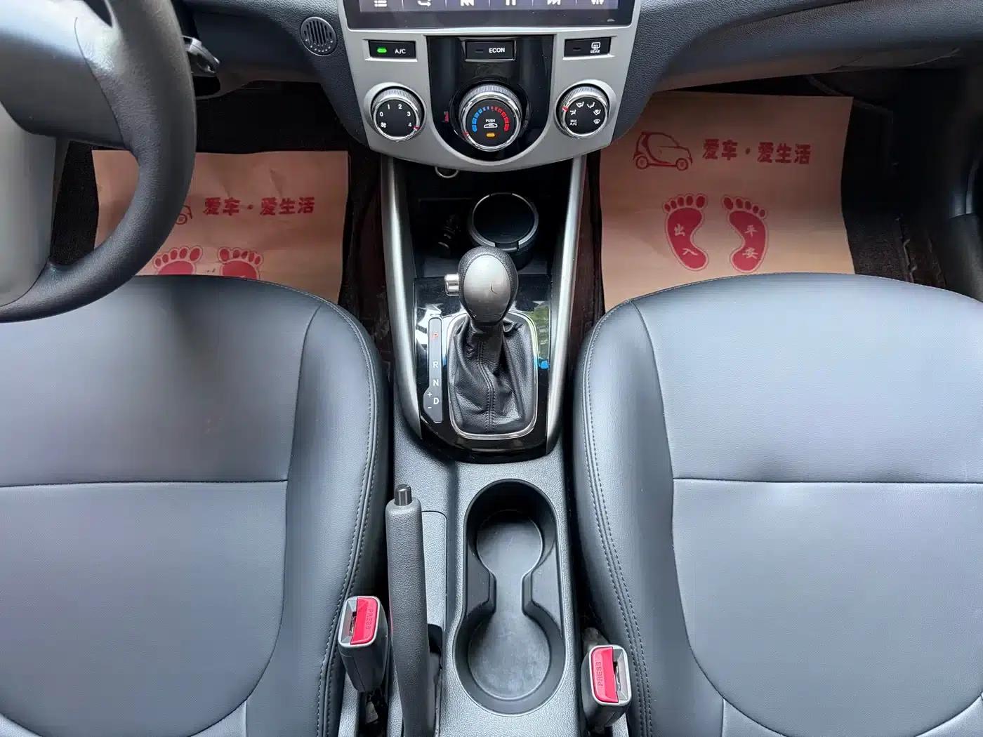 2014 Forte 1.6L AT GL — миниатюра 11