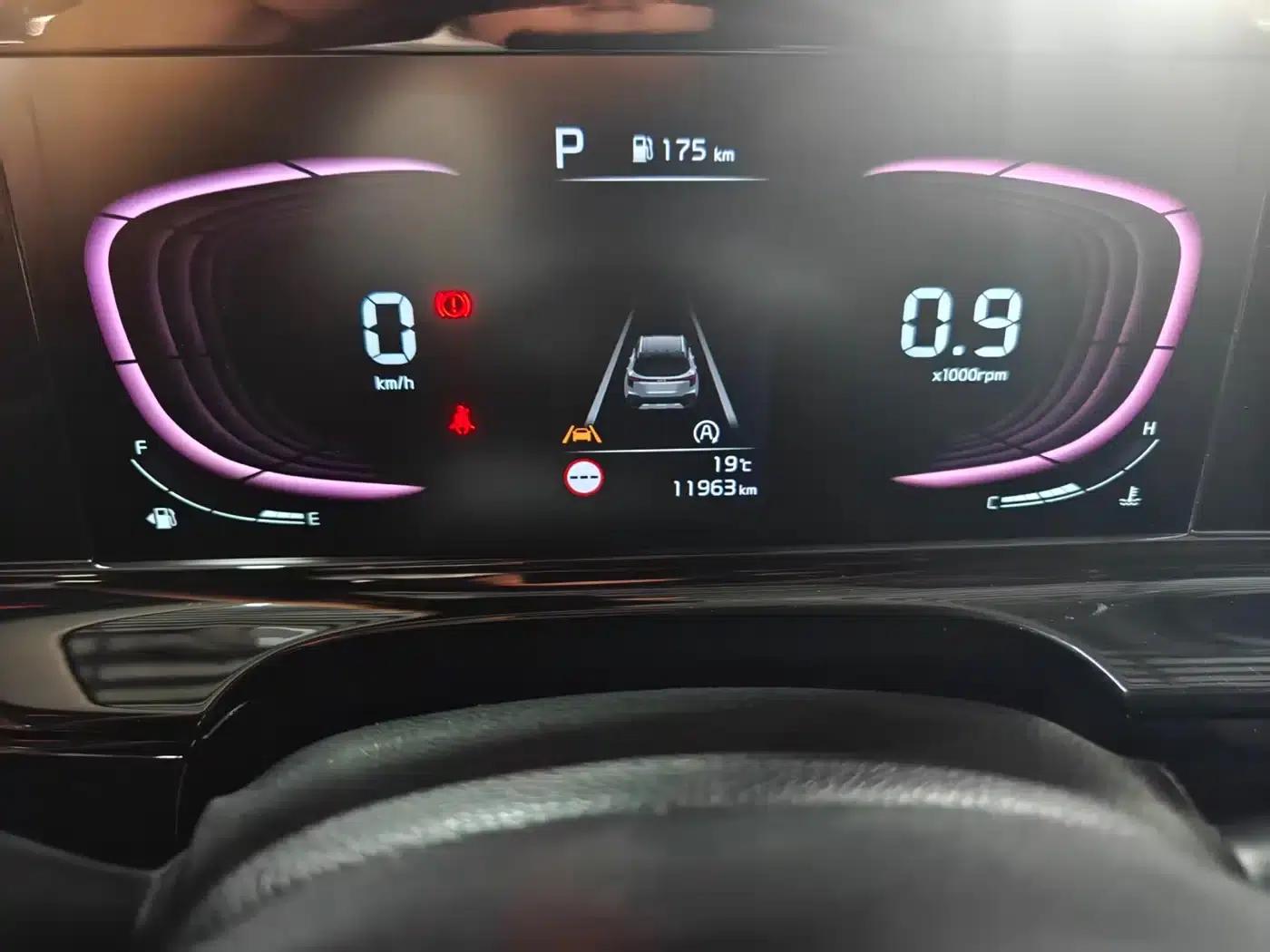 2023 Citroën Cytus 1.5L CVT Luxury Edition — миниатюра 9