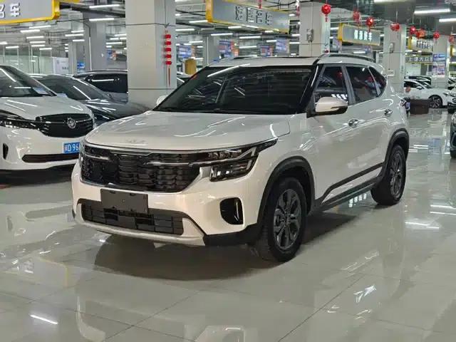 2023 Citroën Cytus 1.5L CVT Luxury Edition