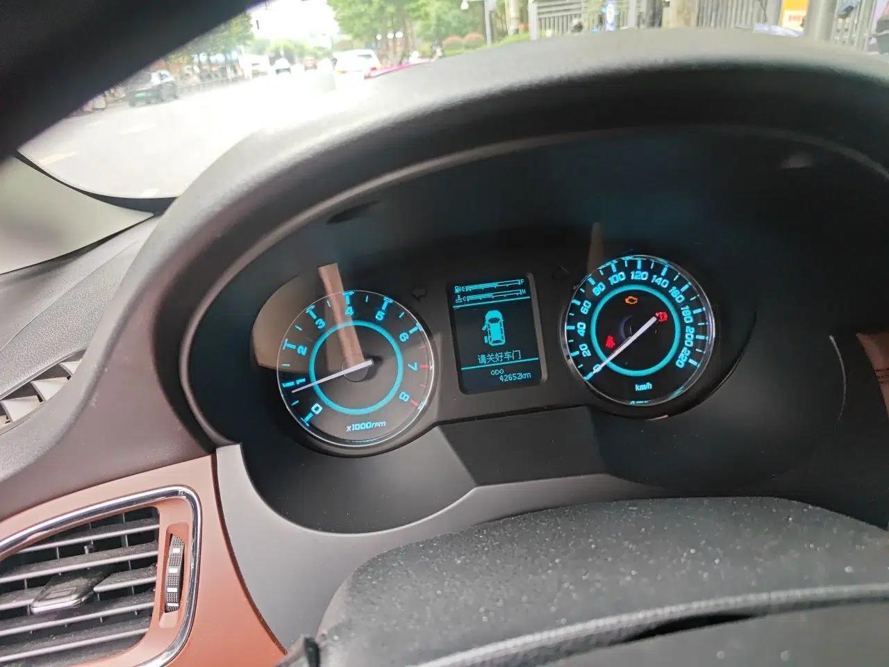 JAC Group Refine M5 2016 2.0T Gasoline Manual Business Edition — миниатюра 12
