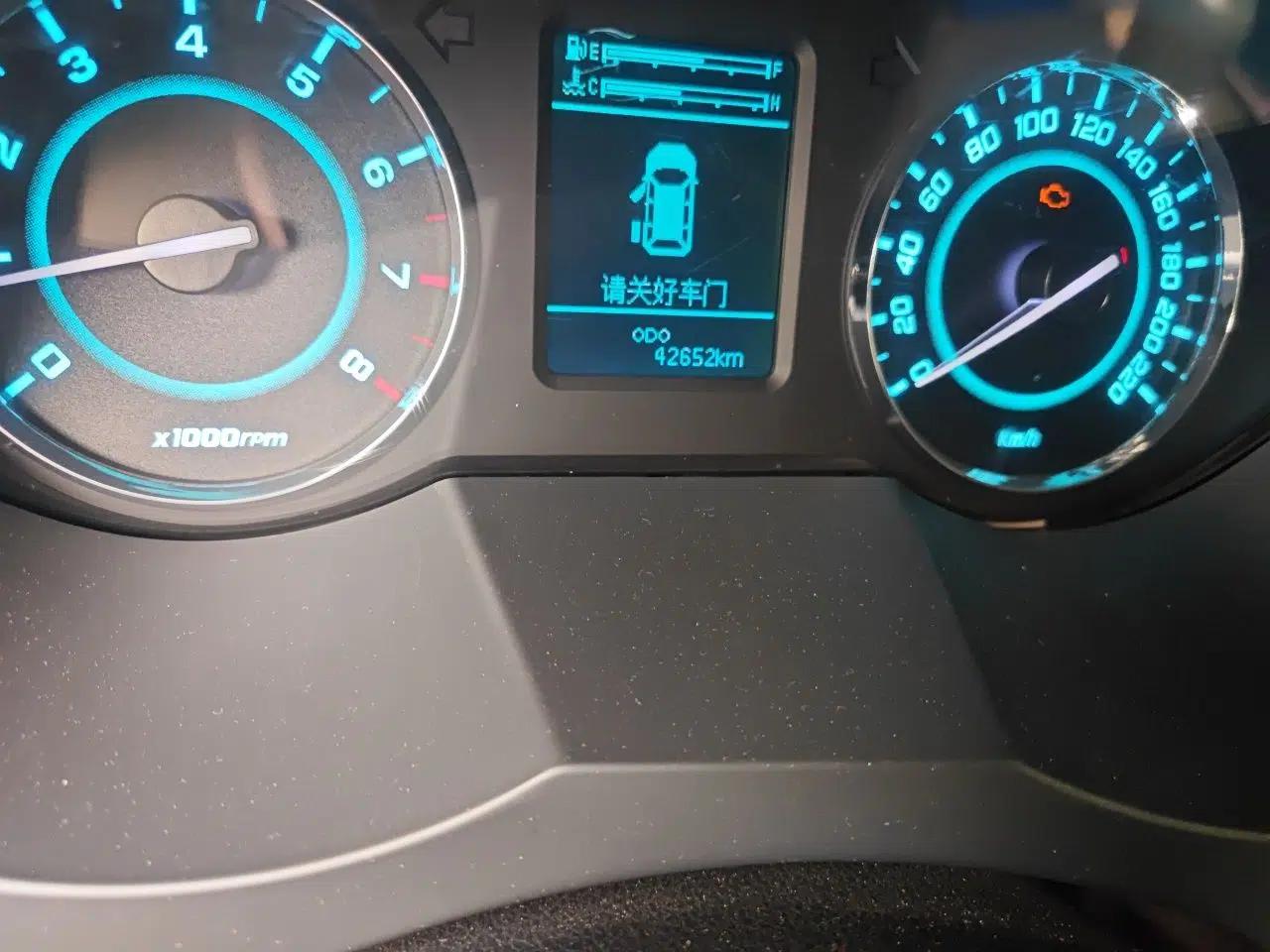 JAC Group Refine M5 2016 2.0T Gasoline Manual Business Edition — миниатюра 13