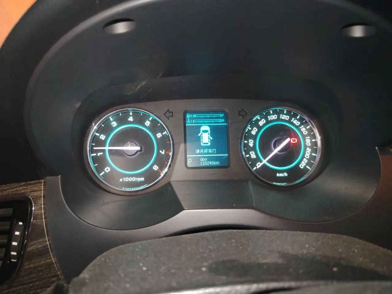 JAC Group Refine M5 2013 2.0T Gasoline Automatic Business Edition — миниатюра 12
