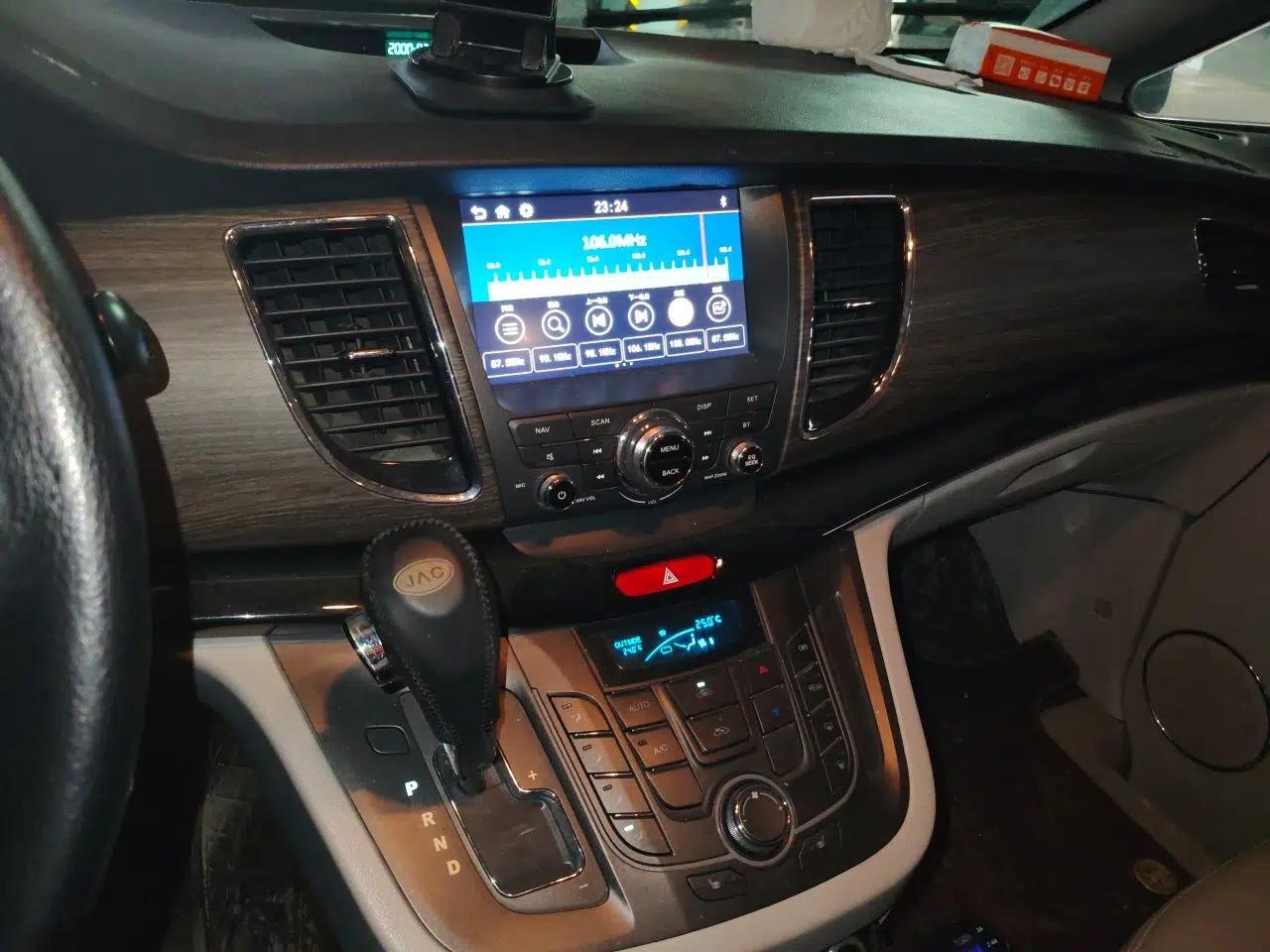 JAC Group Refine M5 2013 2.0T Gasoline Automatic Business Edition — миниатюра 14