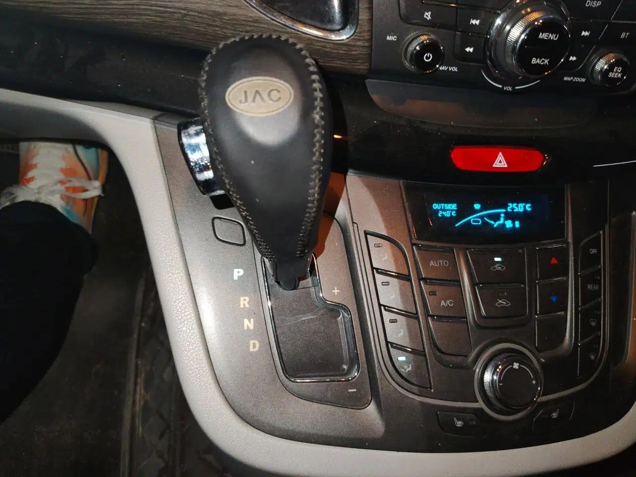 JAC Group Refine M5 2013 2.0T Gasoline Automatic Business Edition — миниатюра 15