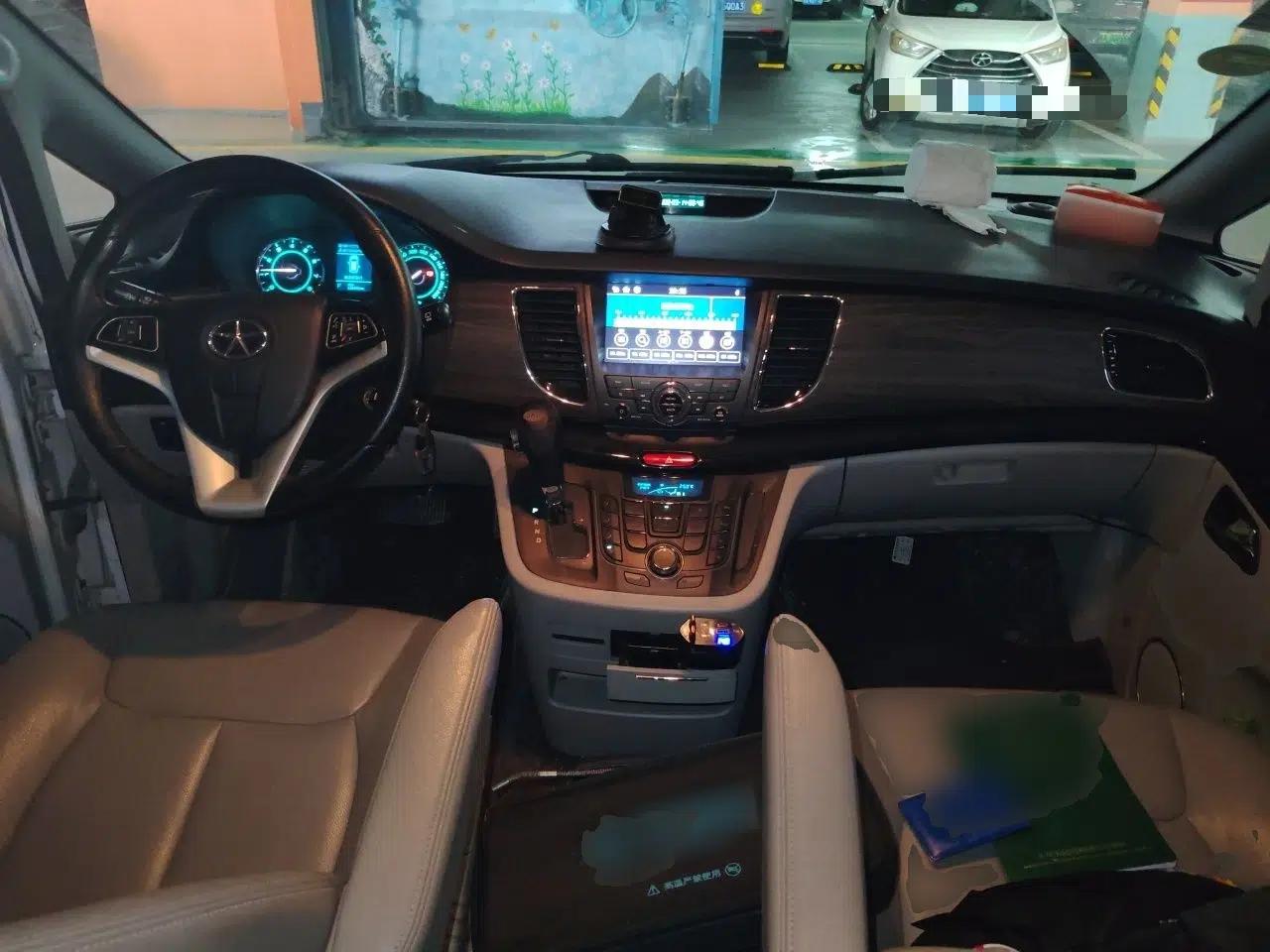 JAC Group Refine M5 2013 2.0T Gasoline Automatic Business Edition — миниатюра 10