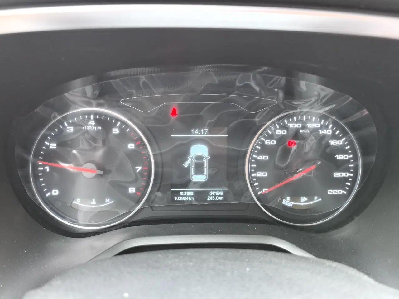 JAC Group J7 2020 1.5T Manual Elite Edition — миниатюра 12