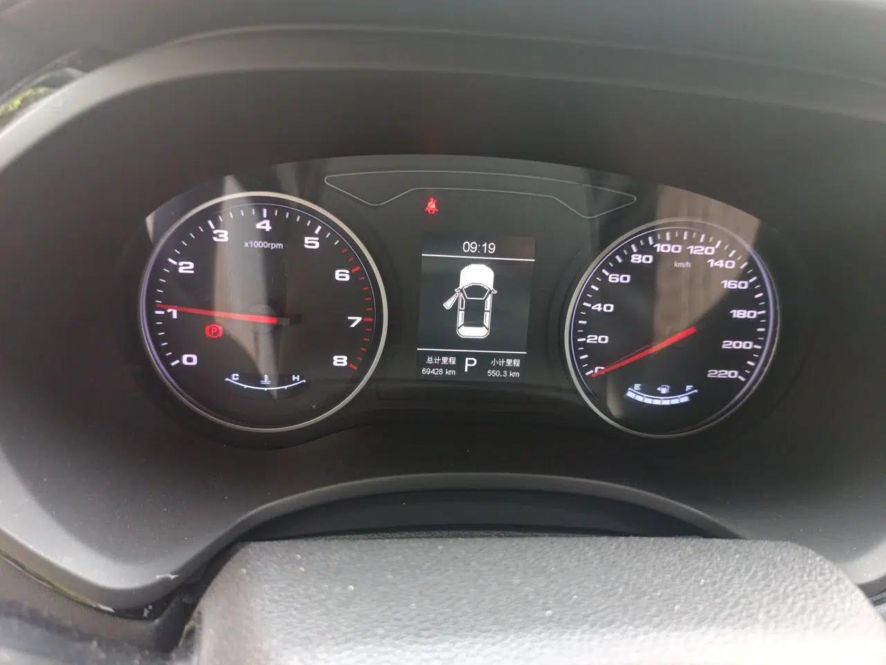 JAC Group Refine S4 2019 1.6L CVT Superior Edition — миниатюра 12