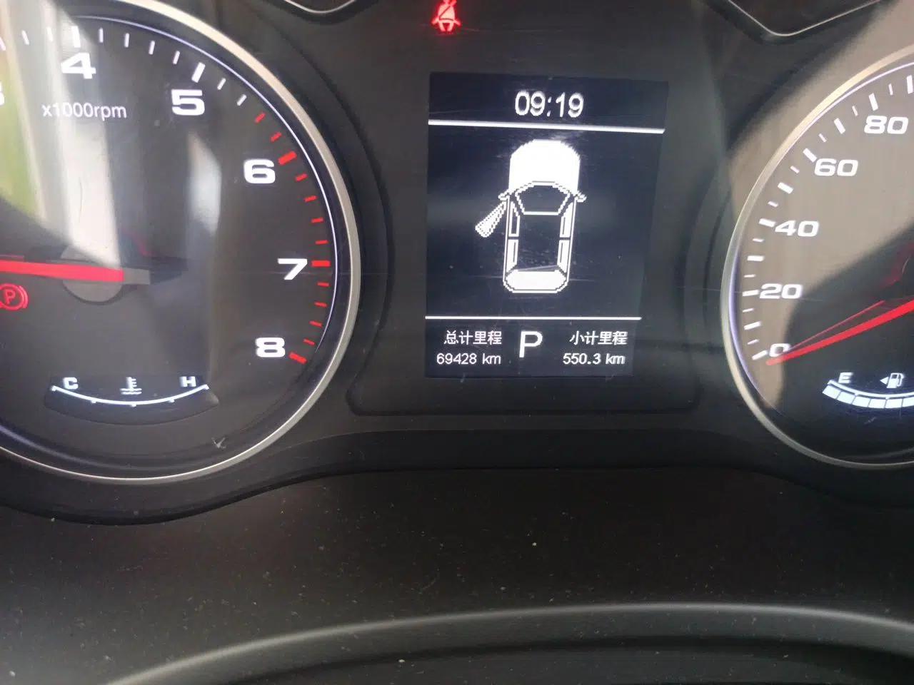 JAC Group Refine S4 2019 1.6L CVT Superior Edition — миниатюра 13