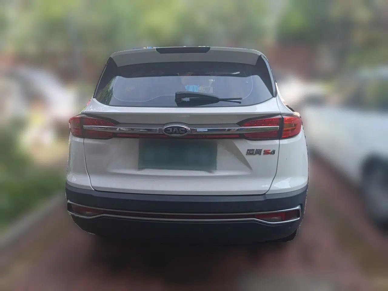 JAC Group Refine S4 2019 1.6L CVT Superior Edition — миниатюра 5
