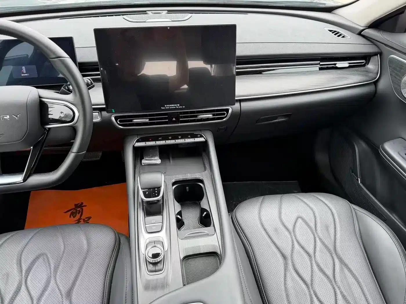 Chery Arrizo 8 PRO 2025 1.6T DCT Luxury Edition — миниатюра 11