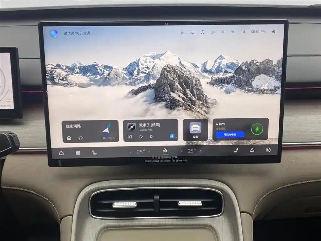 Chery Tiggo 8 PLUS C-DM 2025 1.5T 116km/h Premium 5-seater — миниатюра 20