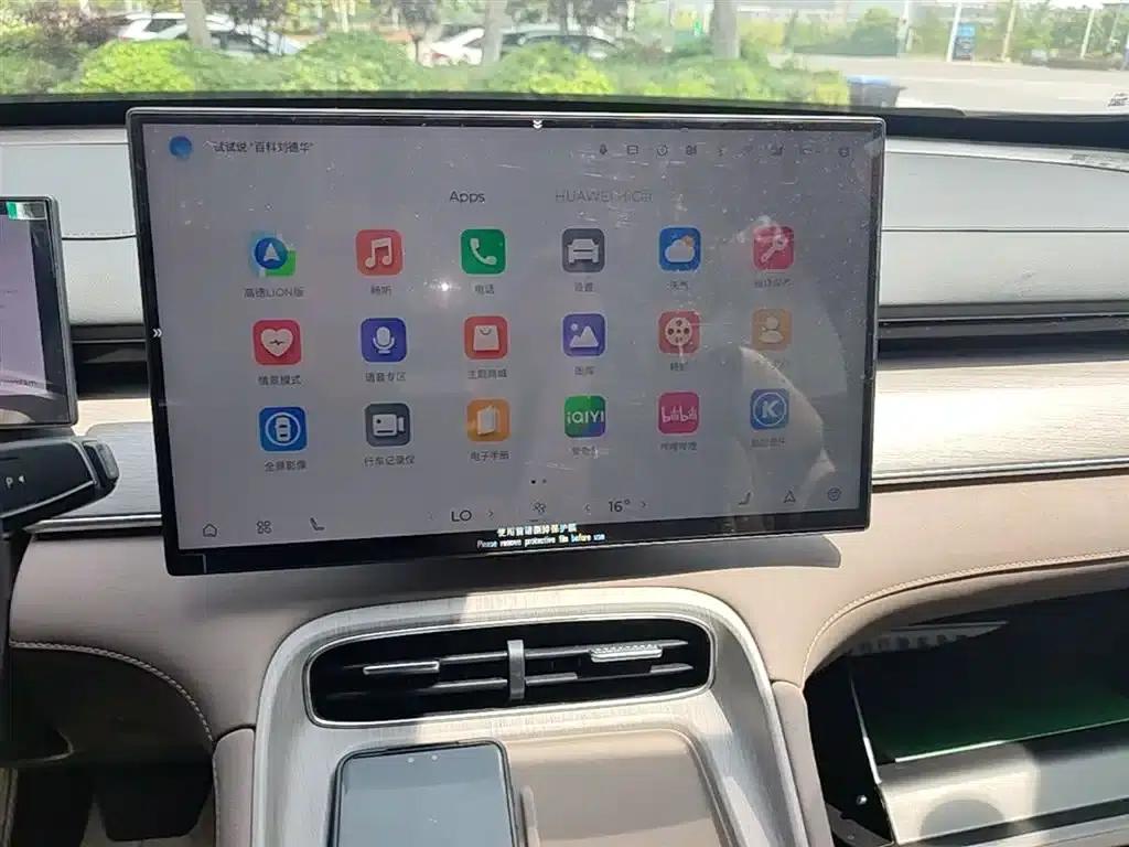 Chery Tiggo 8 PLUS C-DM 2025 1.5T 116km/h Premium 5-seater — миниатюра 13