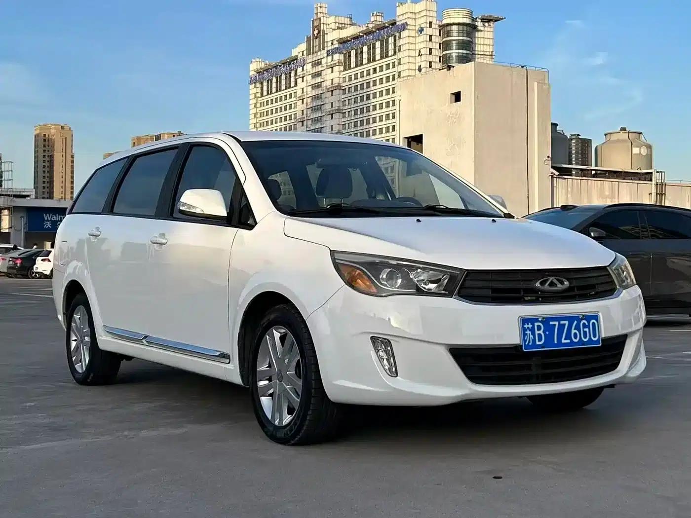 Chery Arrizo M7 2015 1.8L Manual Comfort Edition 232 Seats — миниатюра 3
