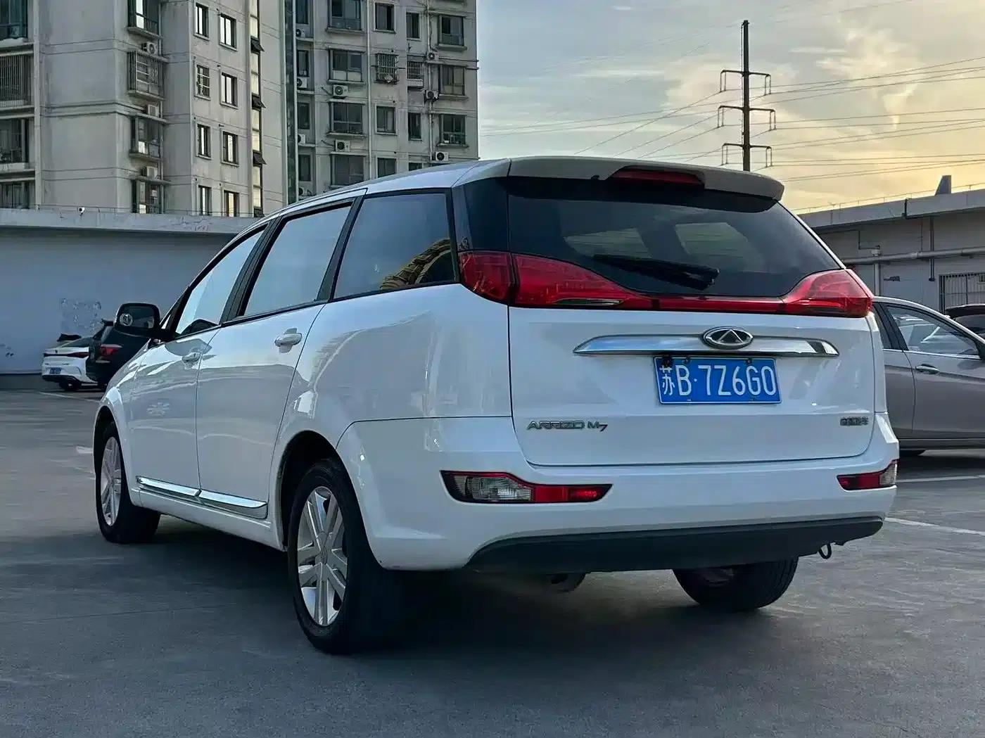 Chery Arrizo M7 2015 1.8L Manual Comfort Edition 232 Seats — миниатюра 7