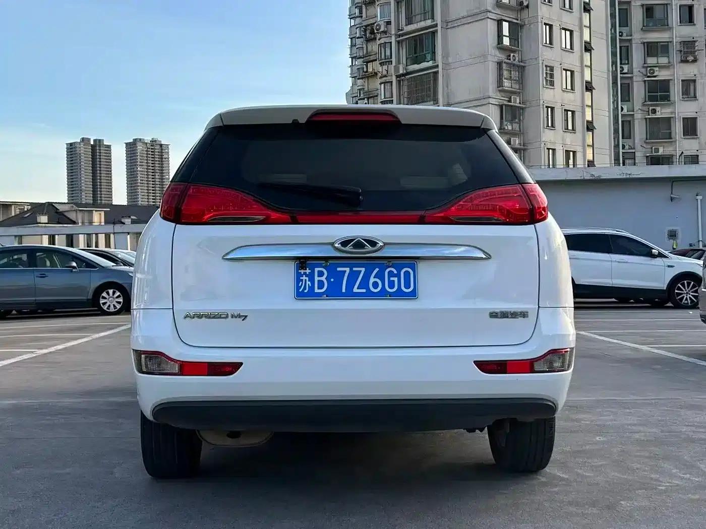 Chery Arrizo M7 2015 1.8L Manual Comfort Edition 232 Seats — миниатюра 9