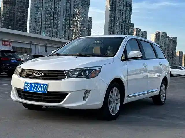Chery Arrizo M7 2015 1.8L Manual Comfort Edition 232 Seats