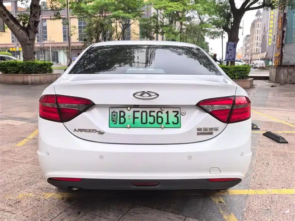 Chery Arrizo 7e 2016 1.6L e-Premium Edition — миниатюра 14