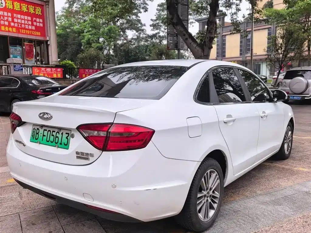 Chery Arrizo 7e 2016 1.6L e-Premium Edition — миниатюра 6