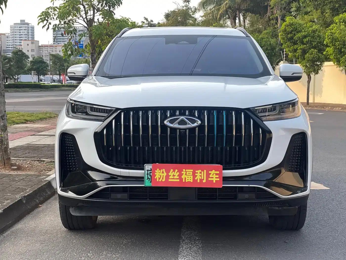 Chery Tiggo 7 PLUS New Energy 2023 Champion Edition 1.5T 100km/h Speed — миниатюра 2