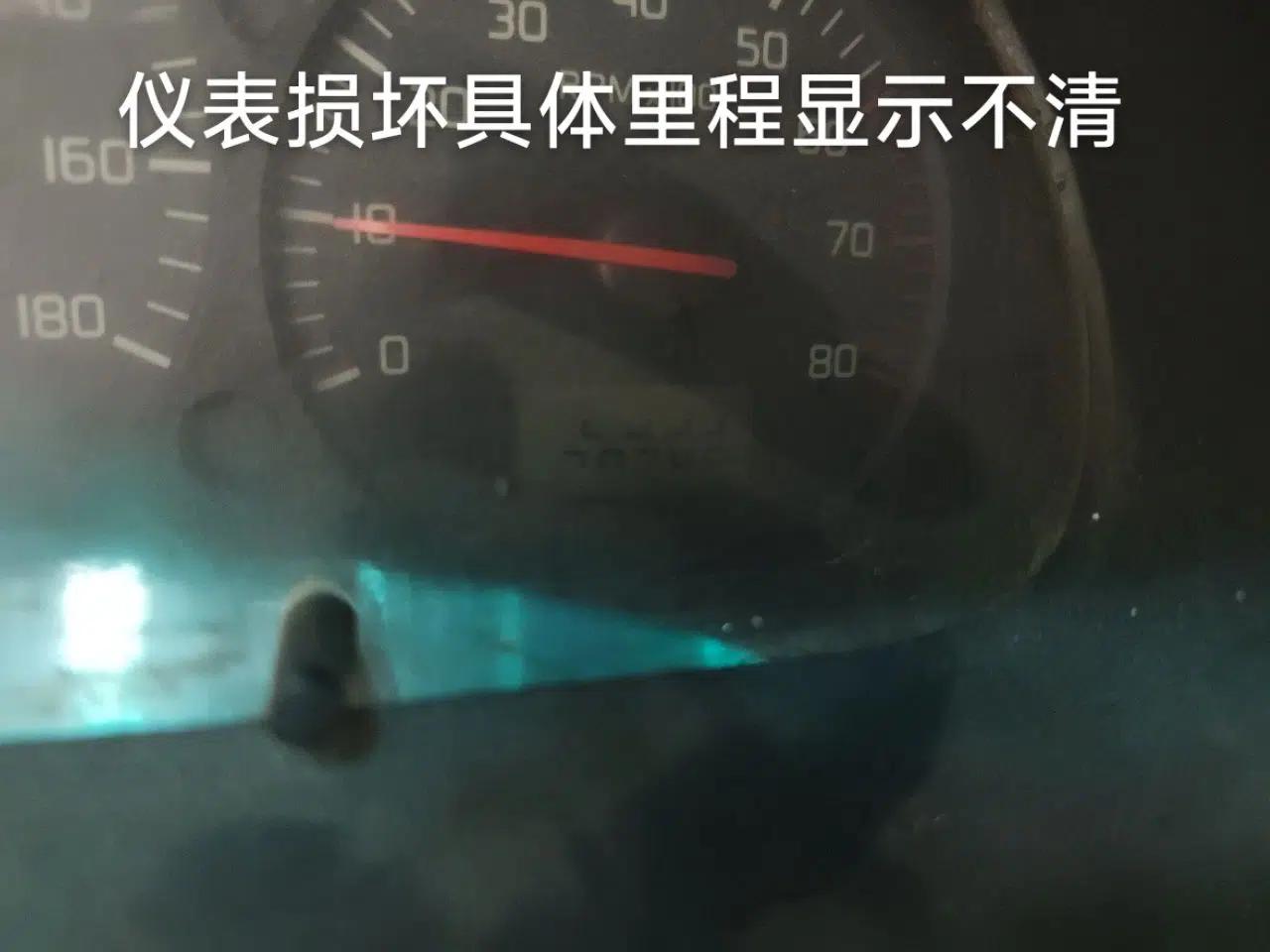 Jinbei Hiace  — миниатюра 13