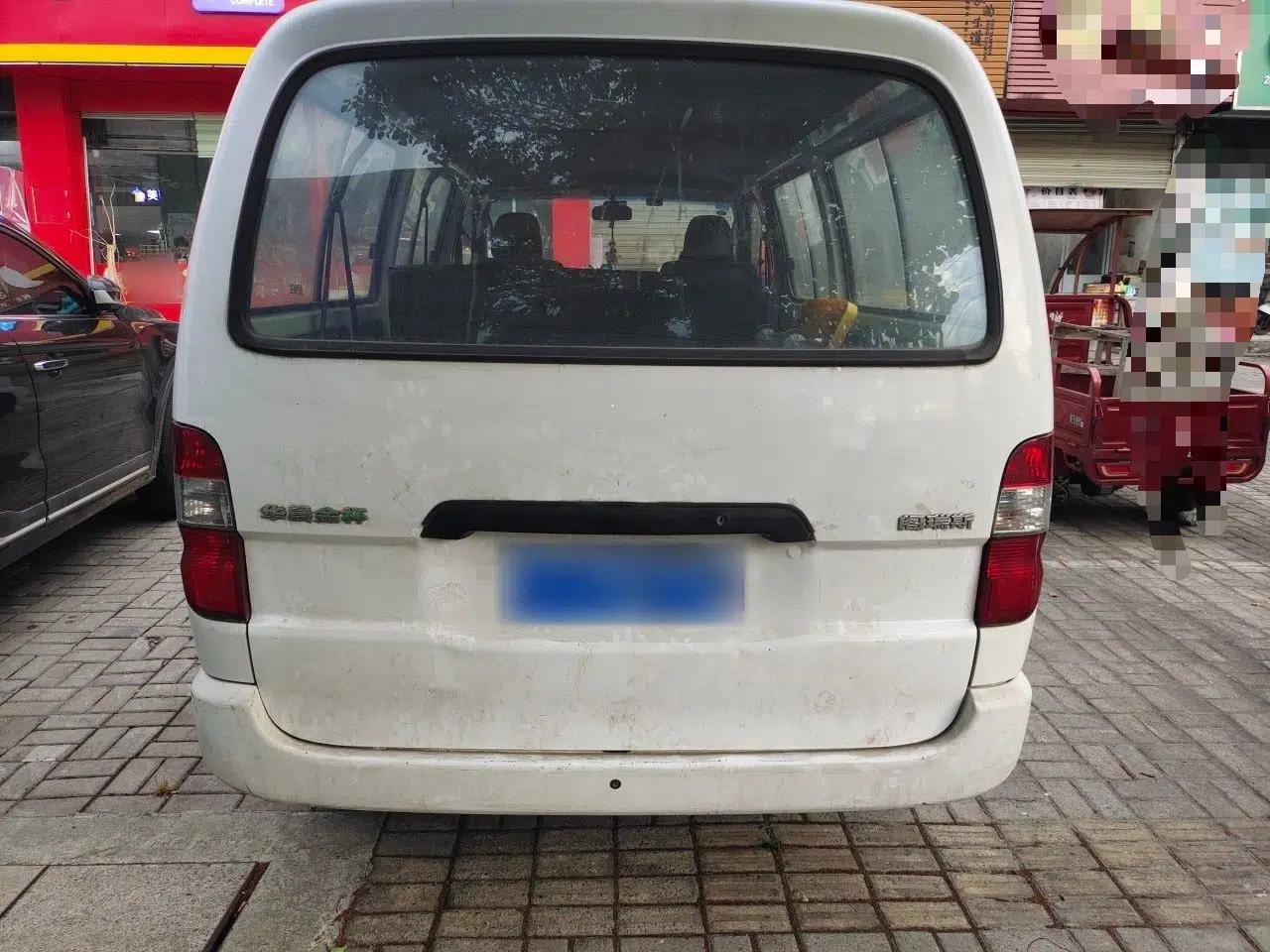 Jinbei Grace 2016 2.0L Express Utility Model — миниатюра 5