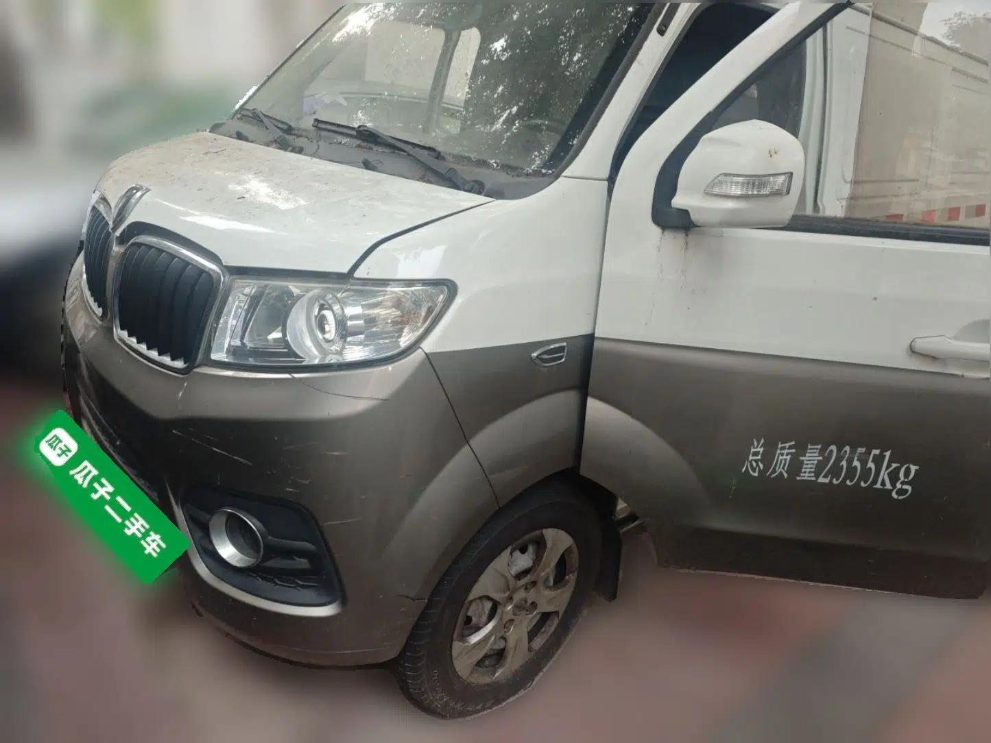Jinbei New Hiace X30L 2021 1.5L Wealth Van Non-Air-Conditioned Version China VI Standard SWC15M — миниатюра 1