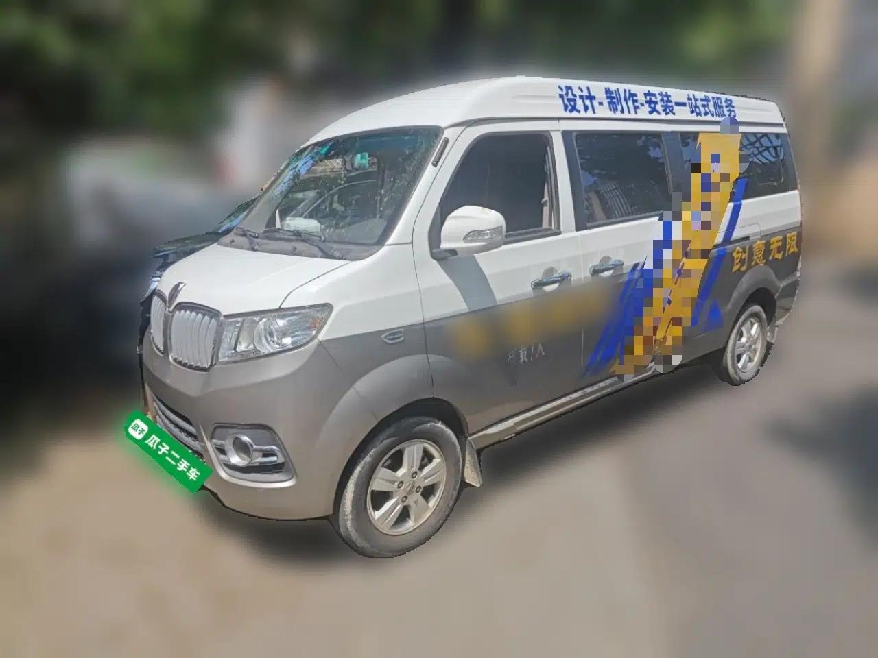 Jinbei New Hiace X30L 2018 1.5L Wealth Edition DLCG14 — миниатюра 1