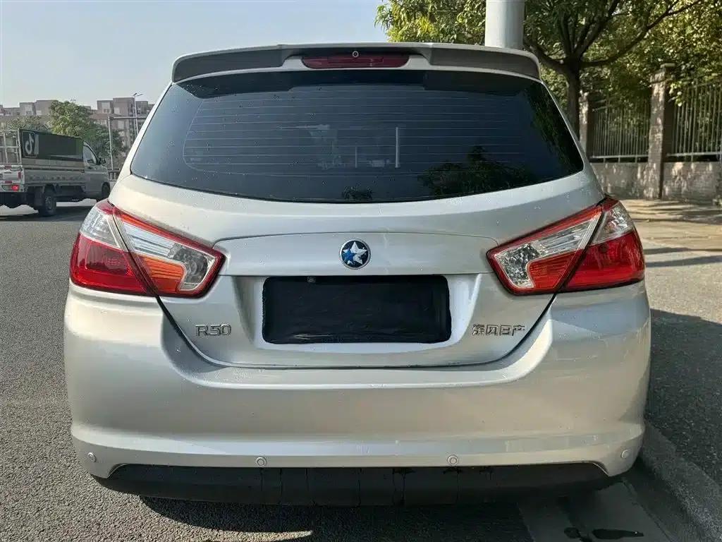 Venucia R50 2014 1.6L Automatic Premium Edition — миниатюра 9