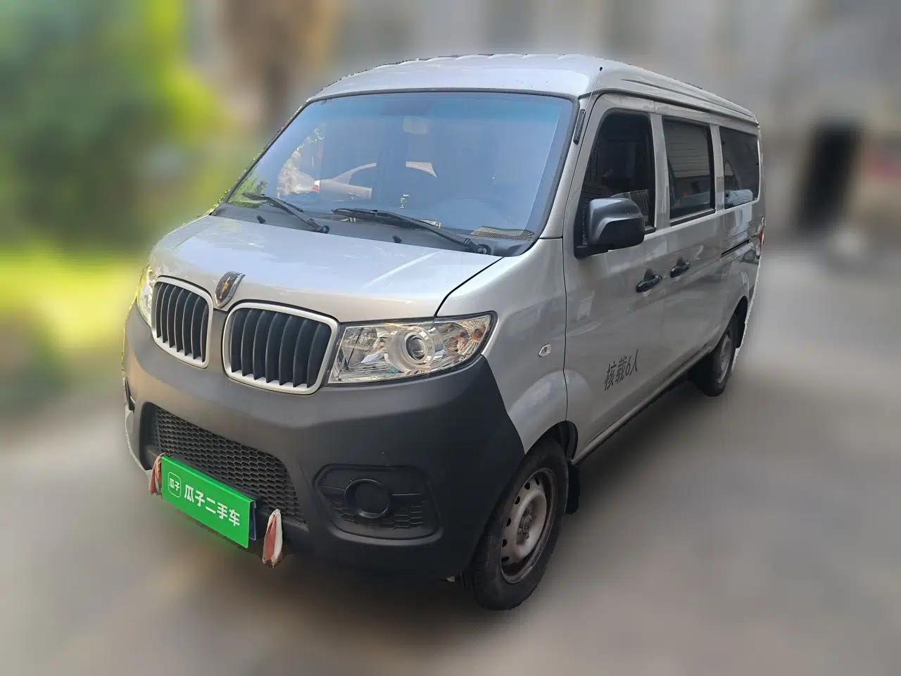 Jinbei Hiace X30 2021 1.5L Wealthy Edition Bus China VI Standard SWC15M — миниатюра 1