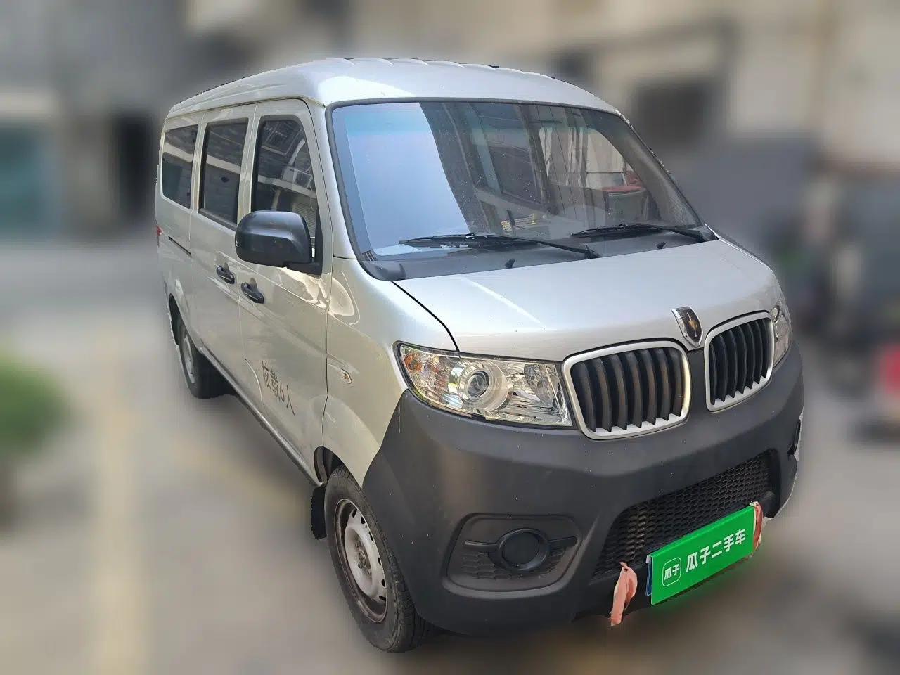 Jinbei Hiace X30 2021 1.5L Wealthy Edition Bus China VI Standard SWC15M — миниатюра 3