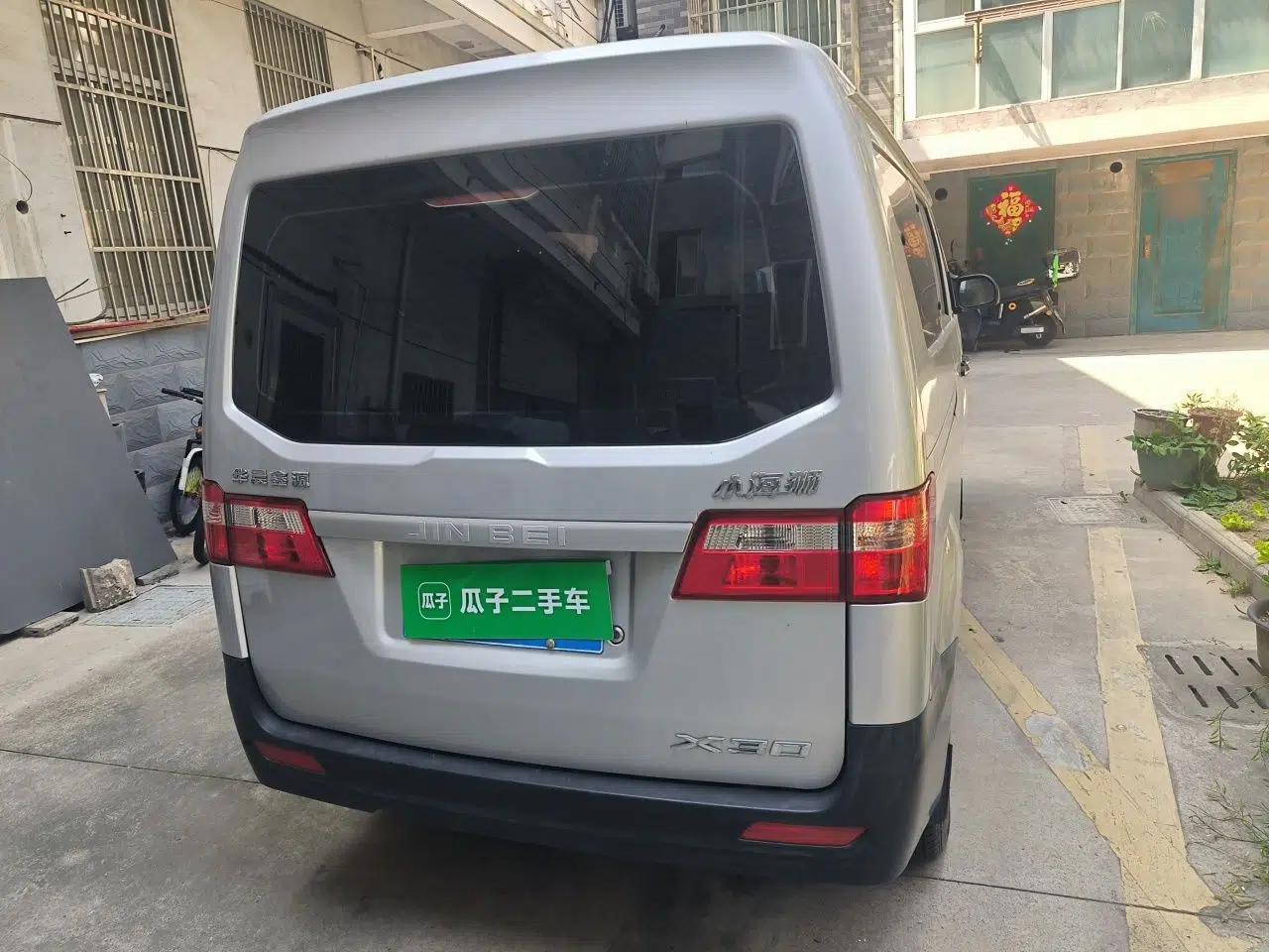 Jinbei Hiace X30 2021 1.5L Wealthy Edition Bus China VI Standard SWC15M — миниатюра 5