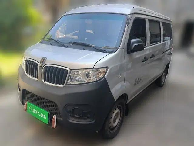 Jinbei Hiace X30 2021 1.5L Wealthy Edition Bus China VI Standard SWC15M